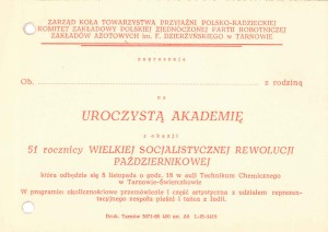Zaproszenie na akademię 1968