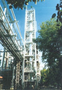 Kolumny destylacyjne instalacji cykloheksanonu